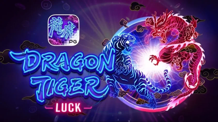 รีวิวสล็อต Dragon Tiger Luck
