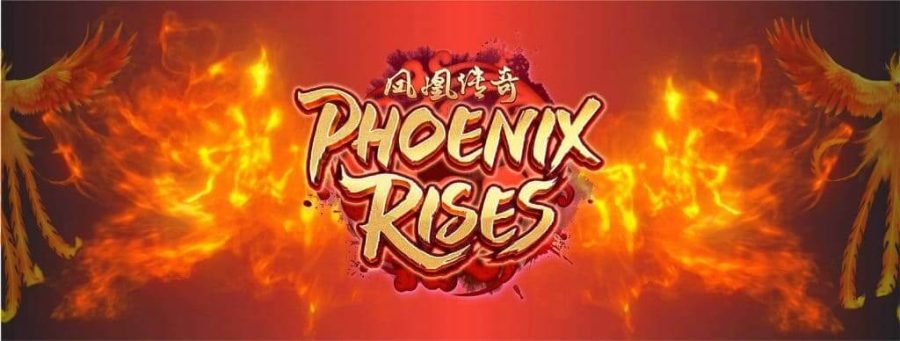 รีวิวสล็อต Phoenix Rises